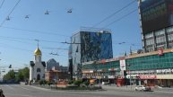 Новосибирск- большой красивый город