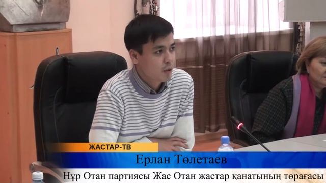 Серпін start up