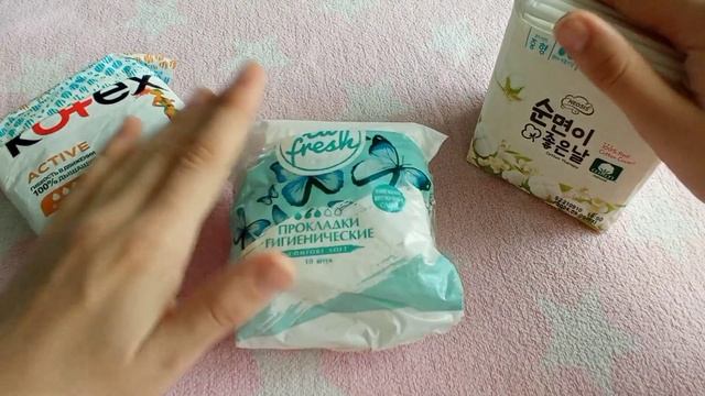 МС ВЛОГ//Октября// Месячные в школе//Лучшие месячные?🤍🤤
