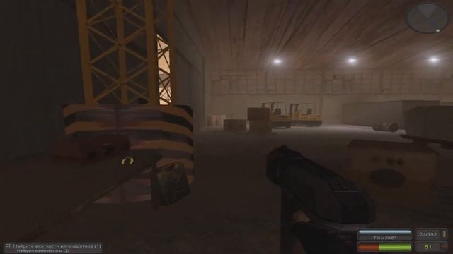 Ностальгия Devastation #6