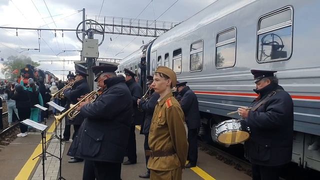 Акция "Поезд Победы"