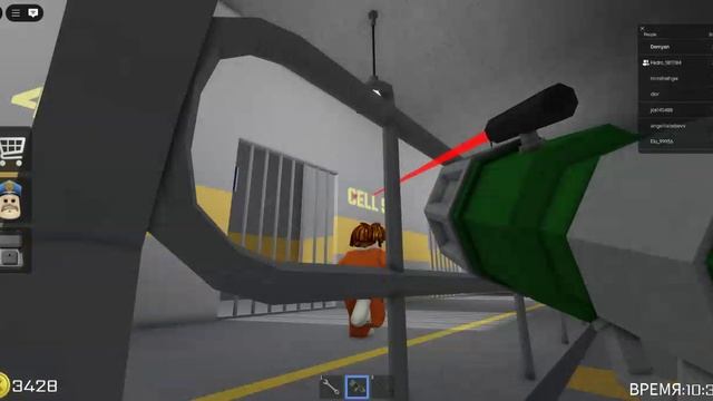 эпизод полиция1