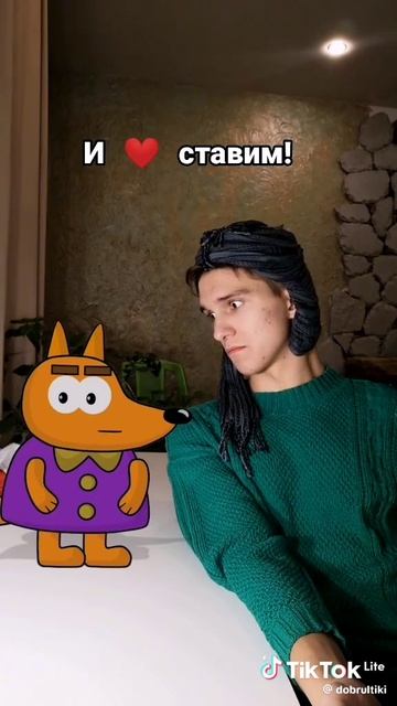 Что за пример