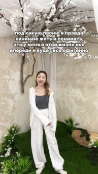 артикул в описании 👇🏻