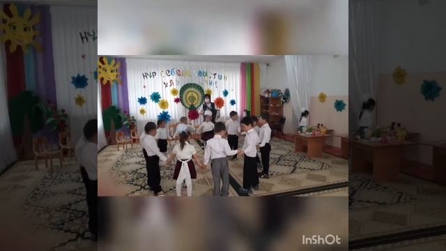 Көктем жырлары. Айтымбетова Базаркүл. Балабақшалар арасындағы семинар.