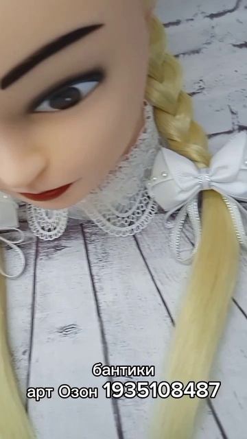 🎀