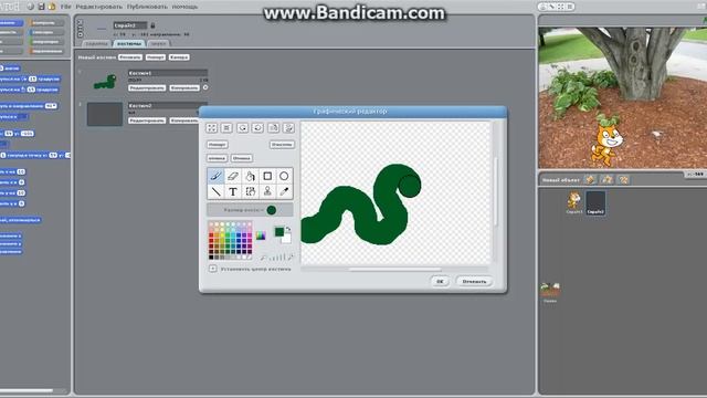 Как пользоваться программой Scratch