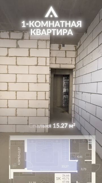 🏠 Ваше идеальное пространство в Клубной резиденции «НА ВЫСОТЕ | МАЙКОП — Residence & SPA»