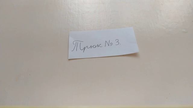 Приколы с бумагой.