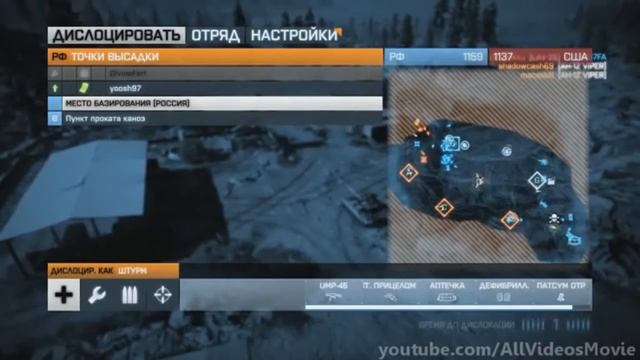 НЕ ХОТИТЕ  ЛИ КУПИТЬ ОБРАЗЫ ПОДОБИЯ? (СМЕШНЫЕ МОМЕНТЫ С БРЕЙНОМ #69)