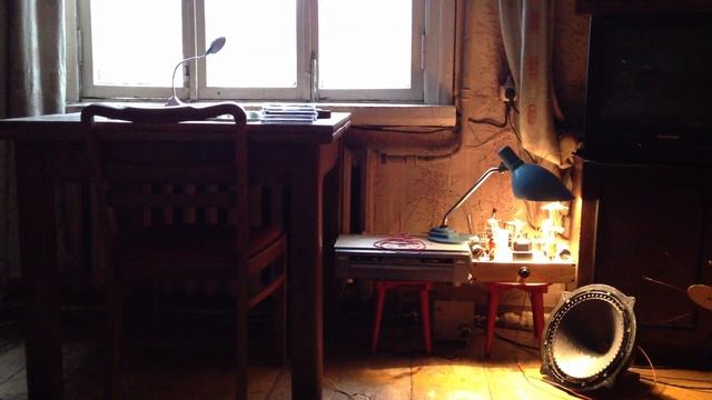 эффект пирамидки EFaudio / Аудиогеометрия