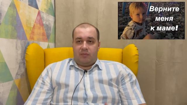 ⚡️СРОЧНО-Ксения Глухович Воскресенск - ВЕРНИТЕ МАМЕ РЕБЁНКА!