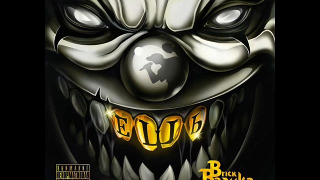 Brick Bazuka - Конвейер [2013]