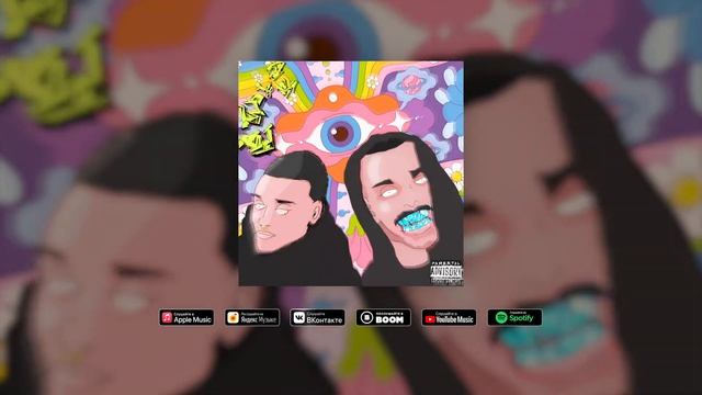 13Kai&Kassi – Чики