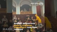 Цікаві факти про Палац Культури у Жовтих Водах. А ви знали?