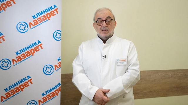 Открытие нового стационара в клинике «Лазарет» на улице Фучика