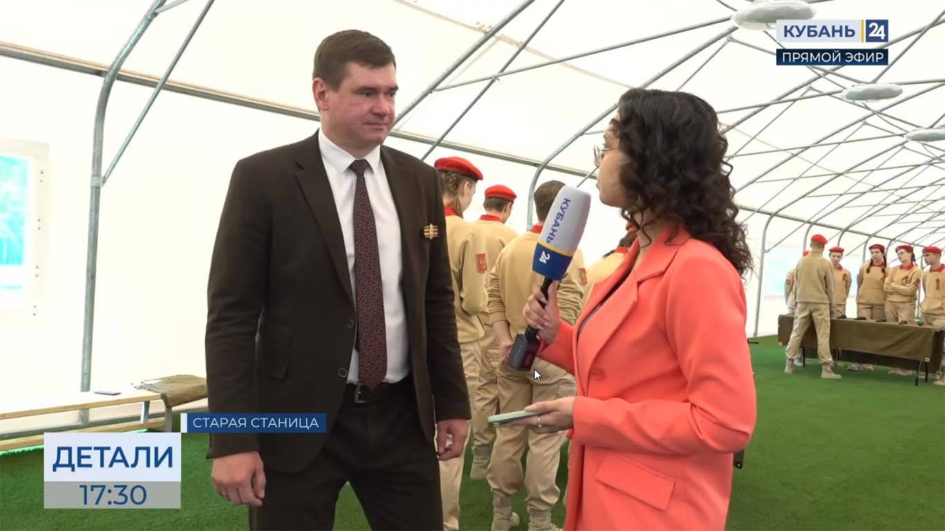 Виталий Зинченко: молодежь Армавира несет «Вахту Памяти» в ежедневном режиме