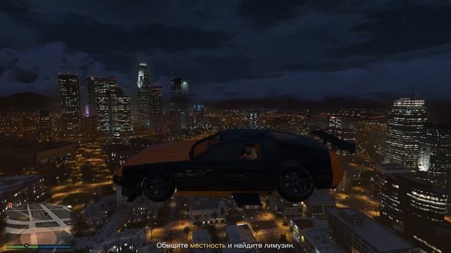 СМЕШНЫЕ МОМЕНТЫ в GTA 5 ONLINE #2