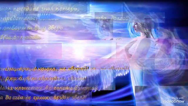 С днем ангела Андрей! Музыкальная открытка Видео поздравление для Андрея