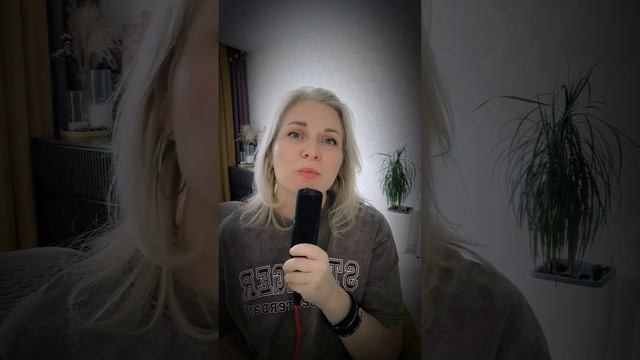 Baby one more time (cover by Britney Spears)