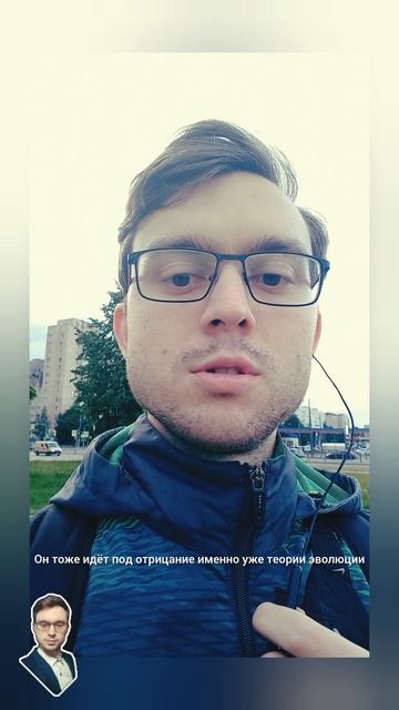 Пренебрежение Богом, Его Словом - открытая вражда против Бога?!