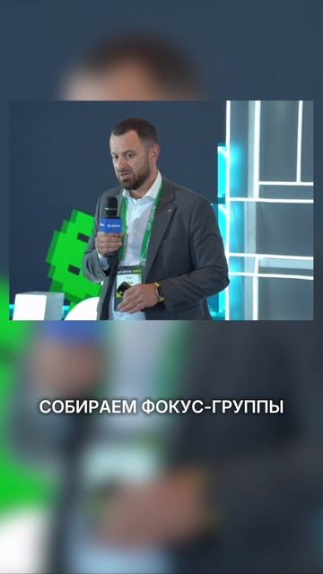 Как управлять рисками при изменении бизнес-процессов и внедрении новых продуктов?