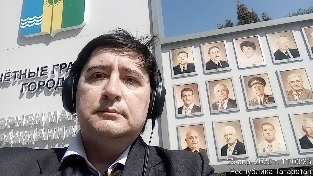 Я ОТДЫХАЮ В ТАТАРСТАНЕ