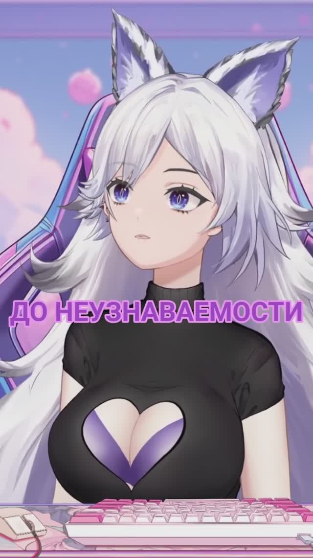 Удивительная СМЕНА ГОЛОСА