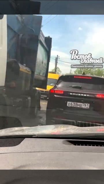 ЛУННЫЙ СЪЕЗД: на видео - съезд с улицы Российской. Как Вам?