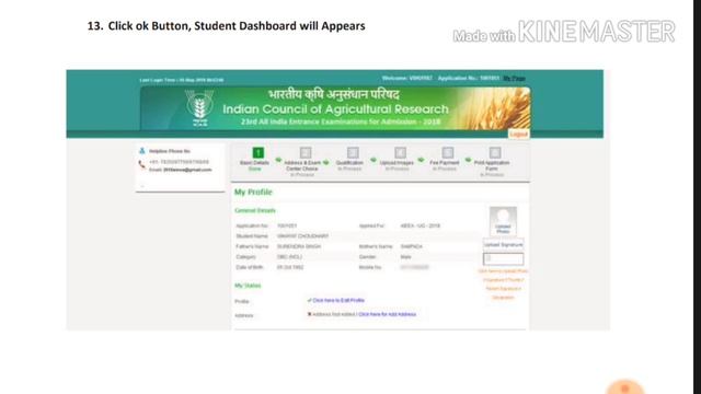 How to fill ICAR form .Learn step by step in easy way