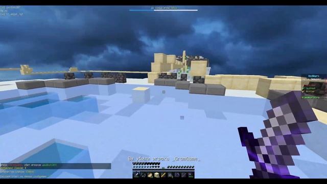 Мини-Игры "Приколы, фейлы" - Minecraft