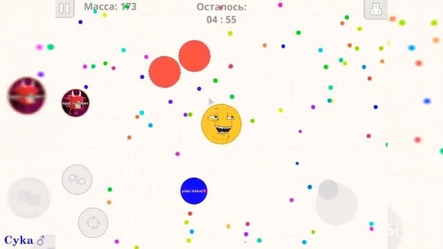 SOLO GAMEPLAY IN AGAR.IO MOBILE #4 New skin 18.09.2018 !