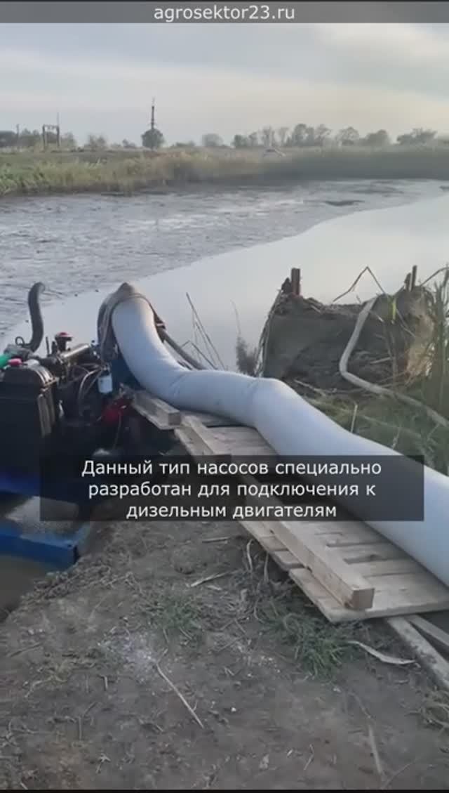 Фермер приобрёл у нас насос HWG8А к диз.двигателю, и сам собрал дизельную насосную станцию 780 м3/ч