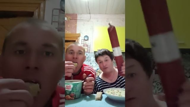 Приятного аппетита наши хорошие 😋