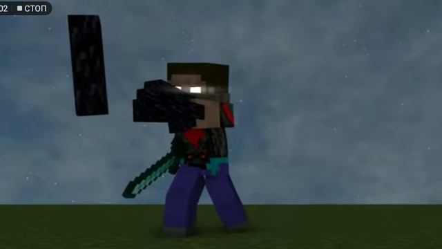 herobrine VS стражи анимация😎