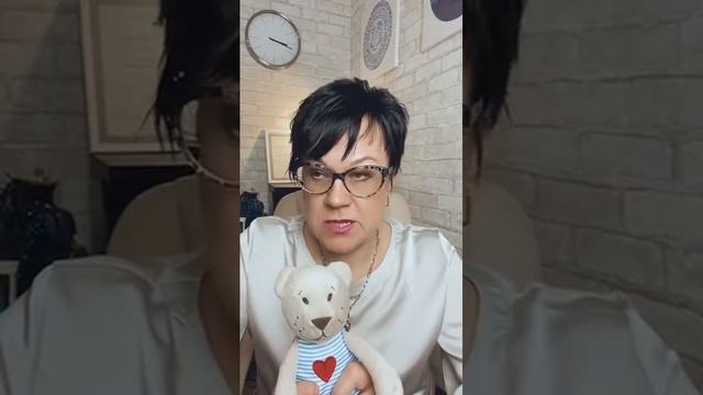 Взаимоотношения:  как прояснить.