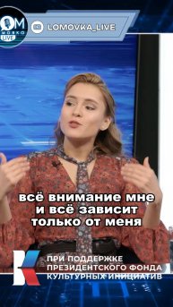 Луиза Зарипова о cпорте #ЛуизаЗарипова #спортсменка #актриса #солдатки #театр #рекордГиннесса