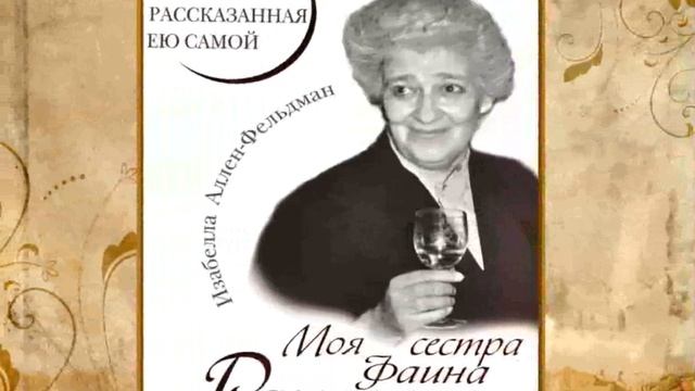 новинки январь 2015