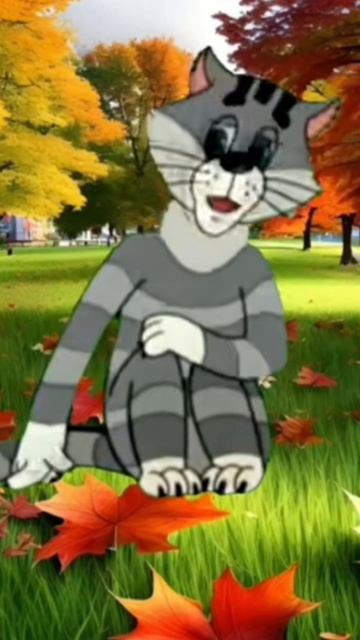 🐱 🎶 Работа – свет!