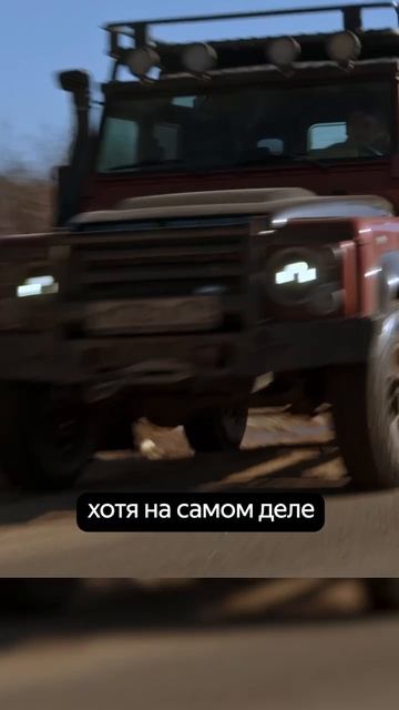 Символ традиции