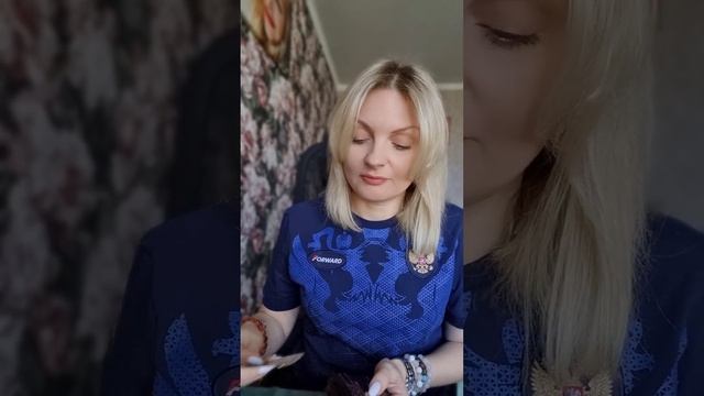 Дева 💫апрель 2024