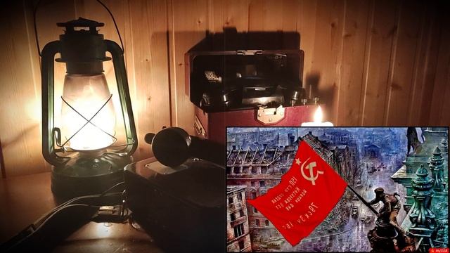 В этот день 30 апреля 1945 года.