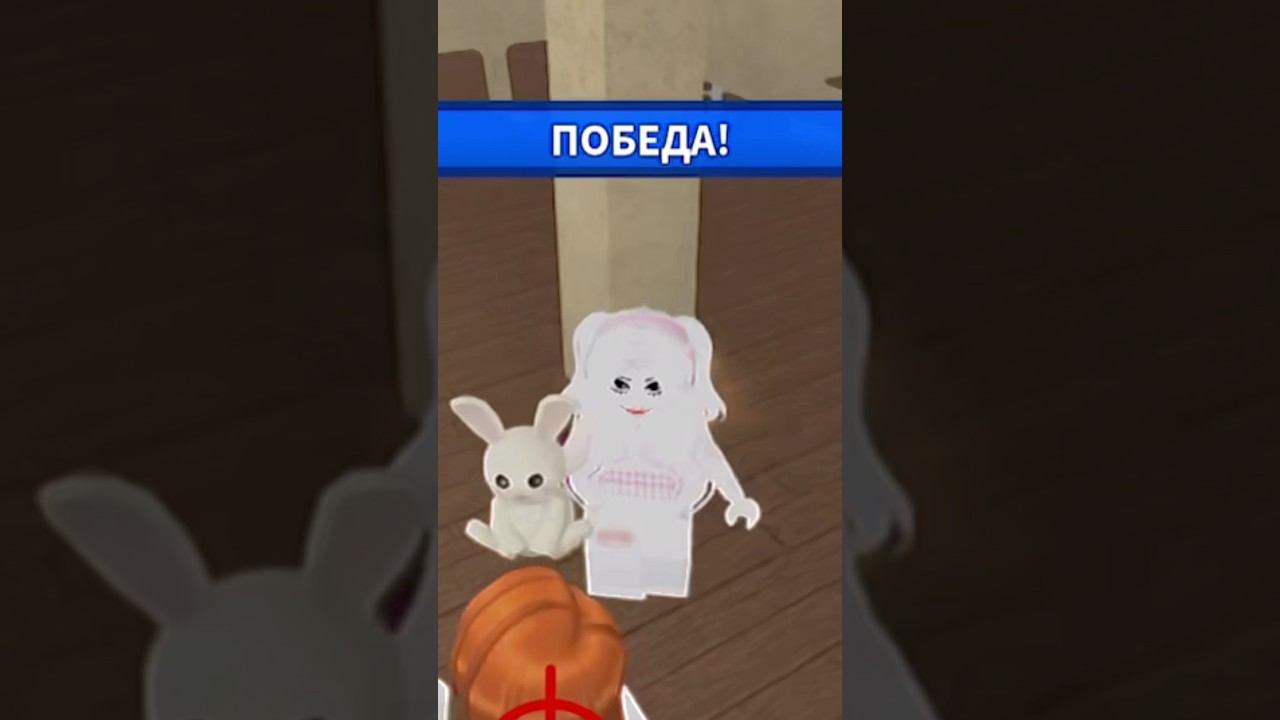 поиграла сегодня в мм2 #врек #роблокс #мм2 #рекомендации #рек #игра #roblox #mm2 #mm2roblox #rek