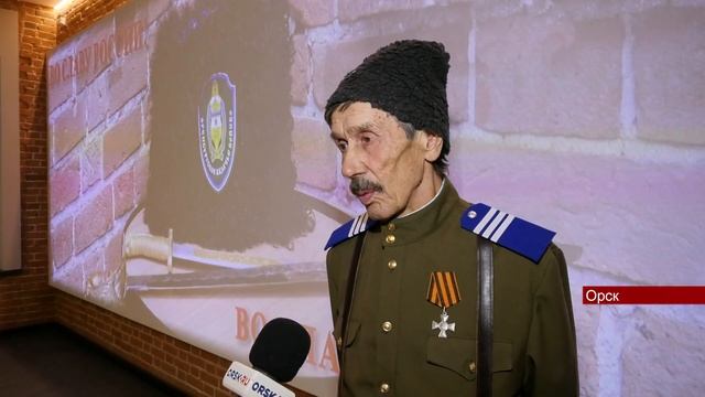 05122023 В Орске состоялось открытие выставки «Во славу России, во славу Казачества»