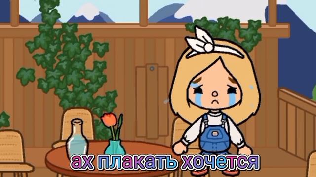 Смотрю видео из тик тока) ! 😵#токабока #видеоизтикток #трэш