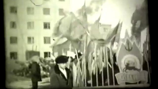 Эгвекинот. Первомайская демонстрация 1970г.