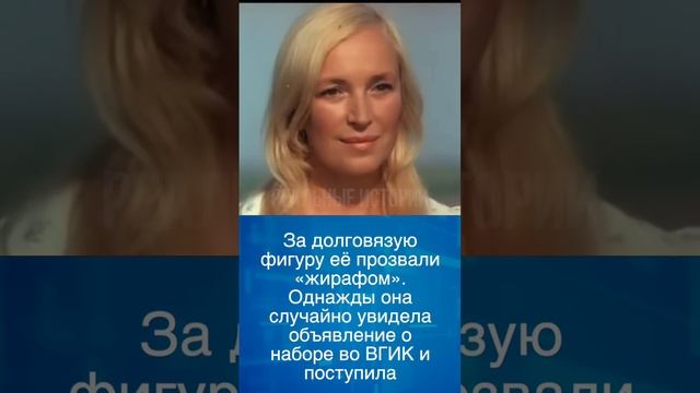 Советские актрисы которые родились в деревне