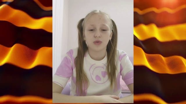Пастухова Маргарита