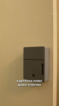 Скрытая дверь с потайным замком #дизайнинтерьера