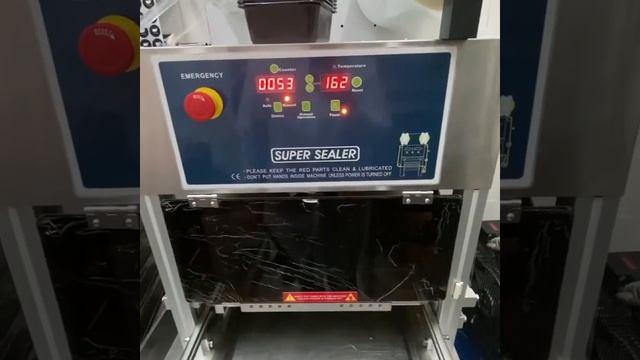 Запайка лотков в газе 164х132мм, первый пробный запуск.